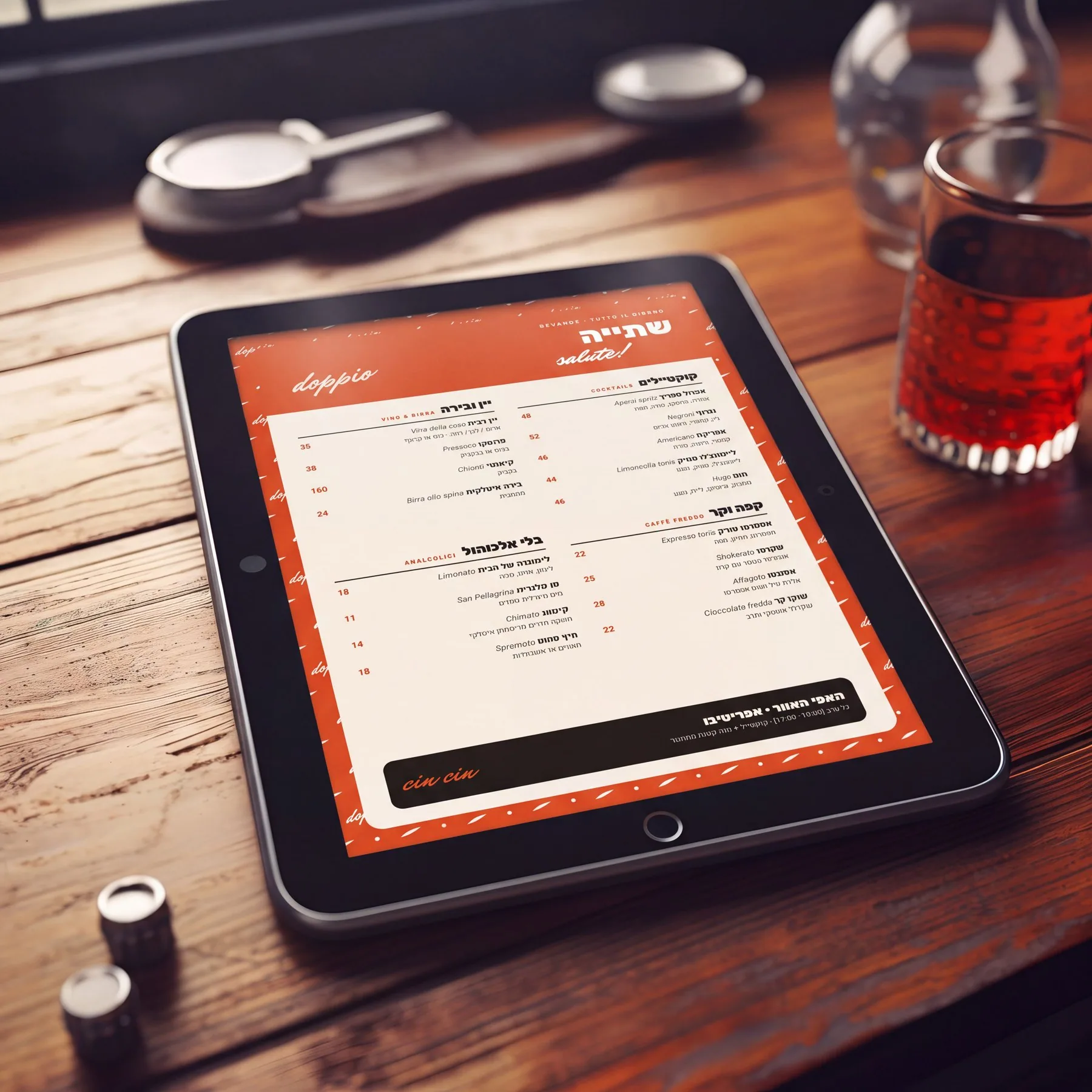 The drinks menu on a tablet