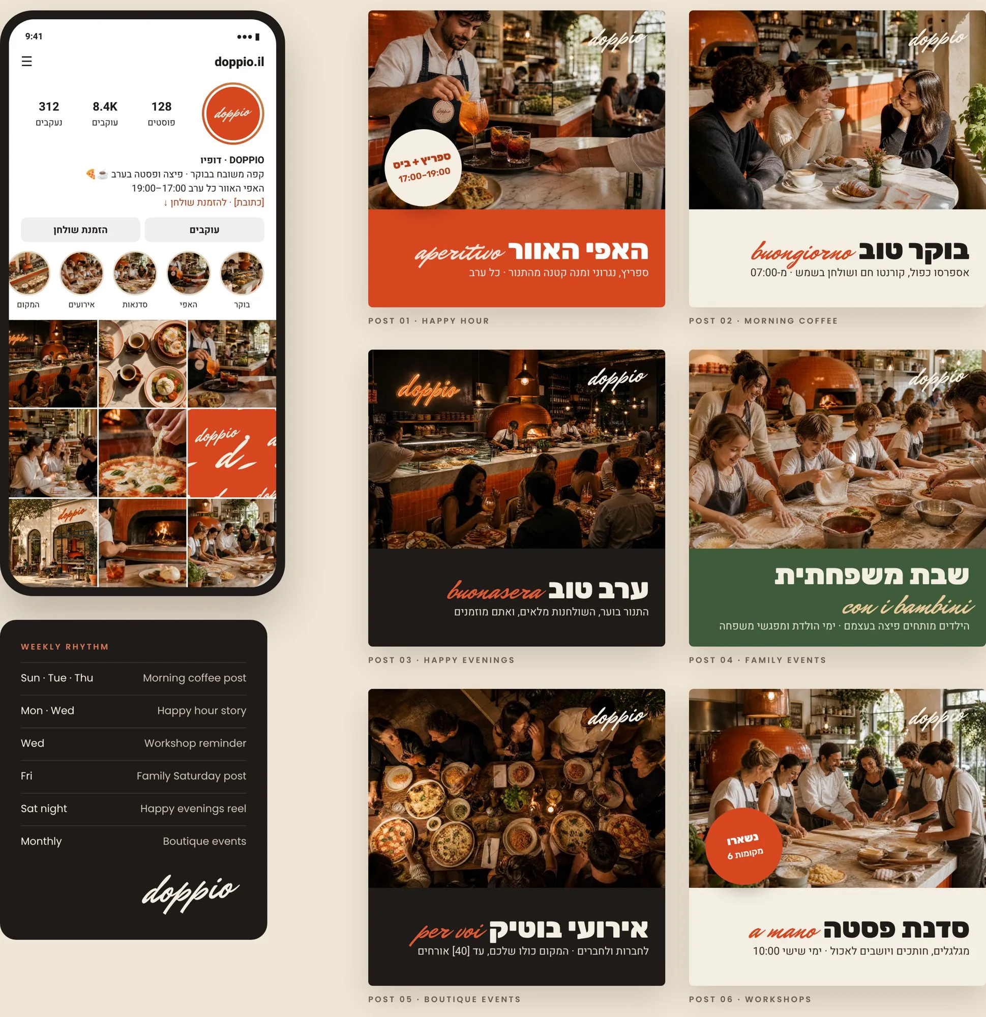 Instagram profile and six posts: happy hour, morning coffee, evenings, family events, boutique events and workshops