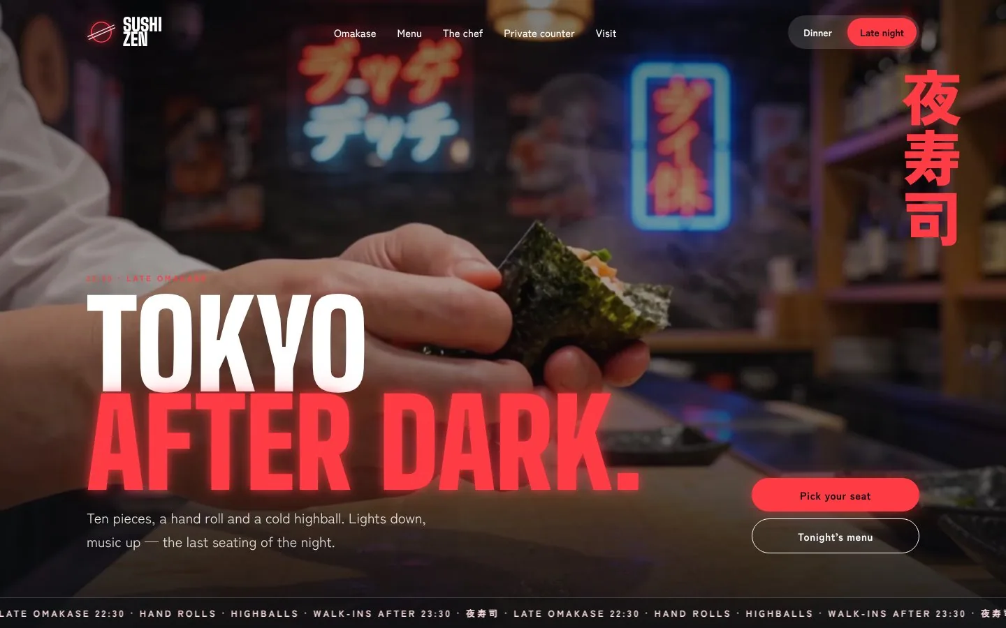 Website in late-night mode: the page goes dark and the neon glows