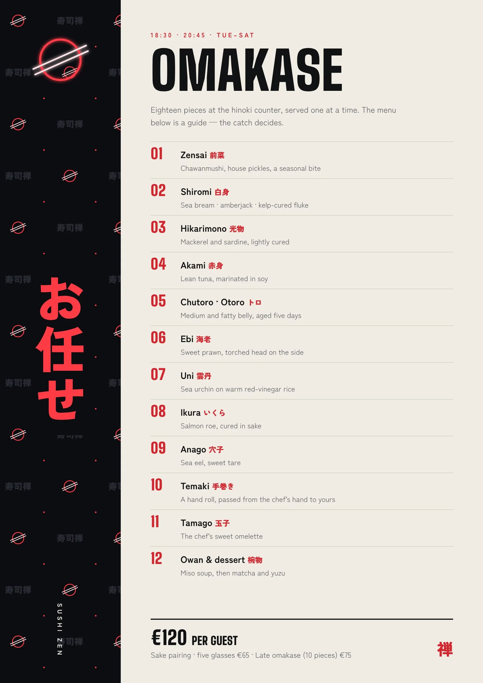 Omakase menu on washi paper, twelve courses, 120 euros per guest
