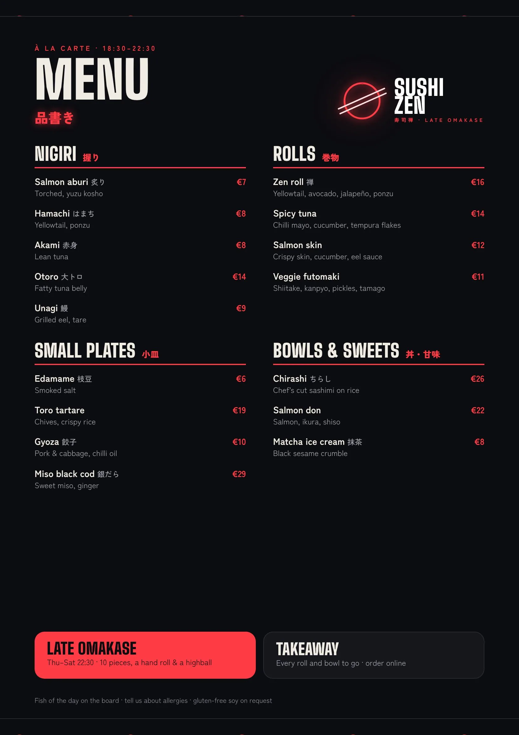 À la carte menu on night black: nigiri, rolls, small plates, bowls and sweets