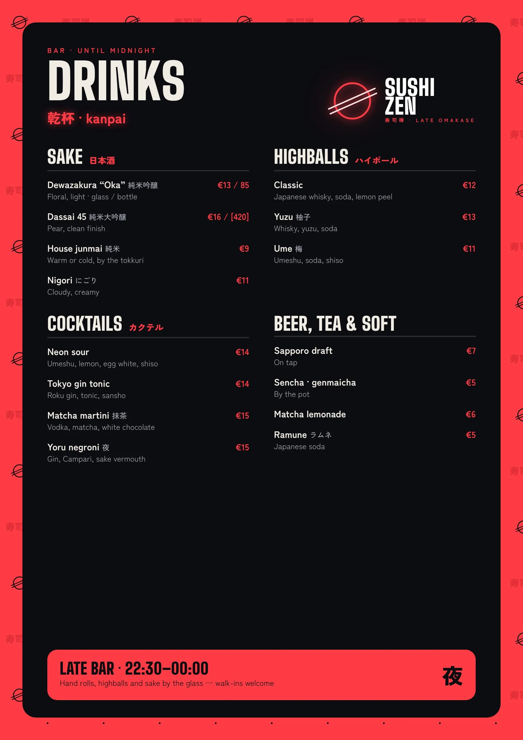 Drinks menu framed in neon red: sake, highballs, cocktails, beer and tea
