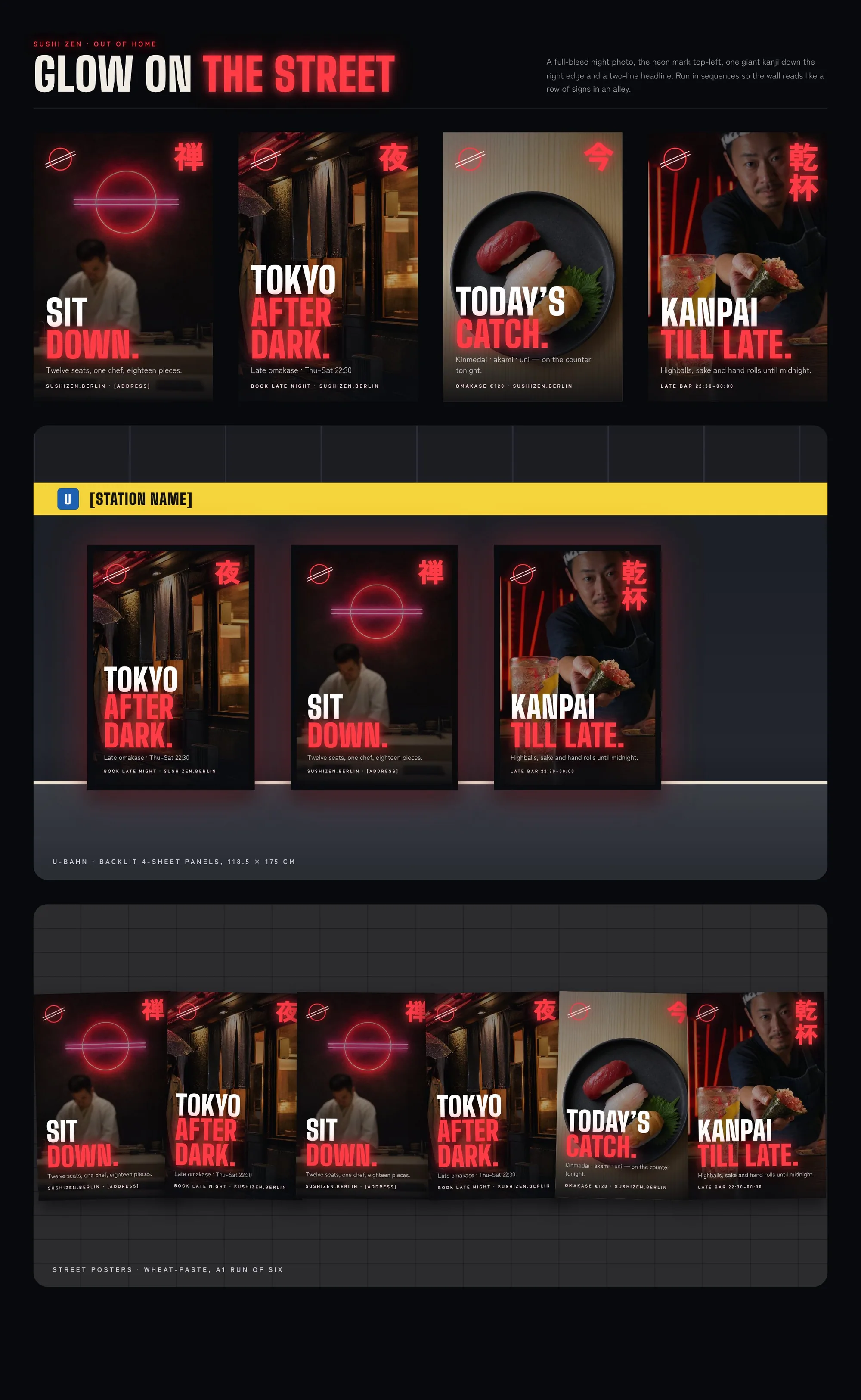 Sushi Zen posters: a row of four, U-Bahn backlit panels and a street wall of six