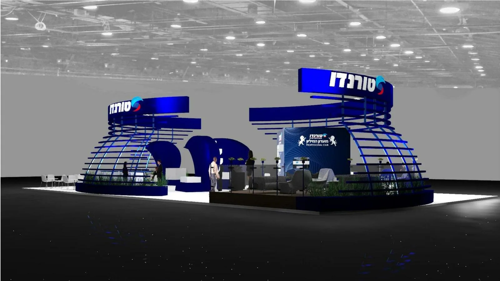 Tornado booth render