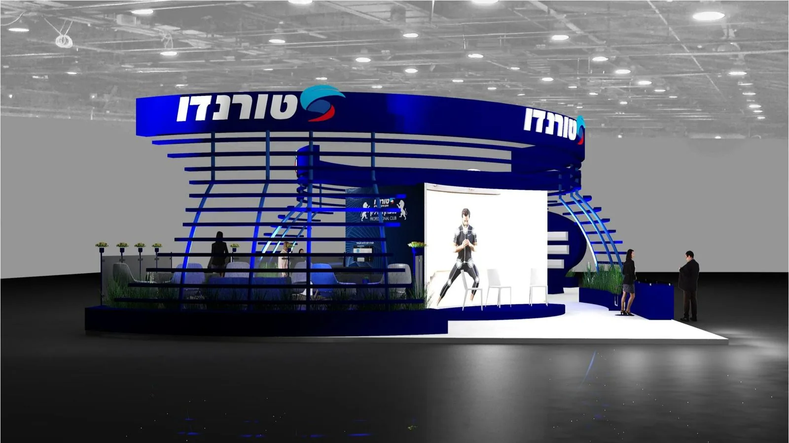 Tornado booth render