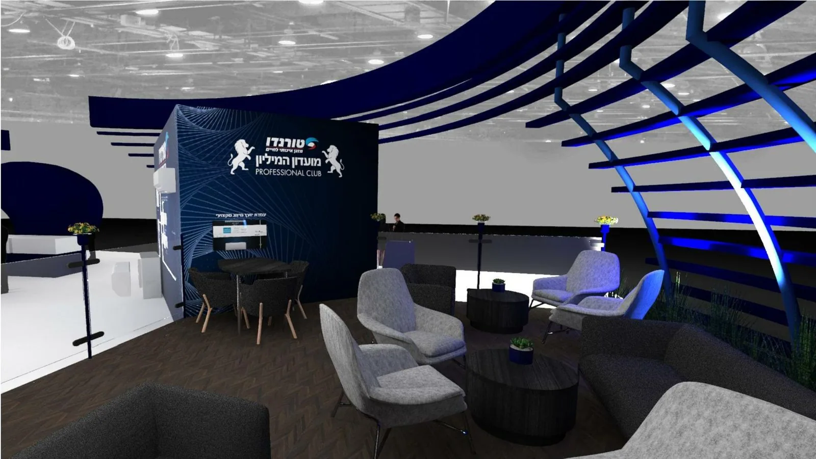 Tornado booth render